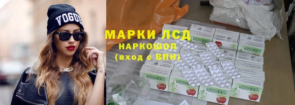 mdma Богданович